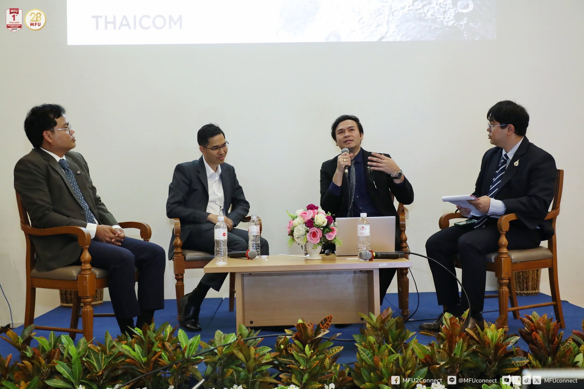 MFU News : Seminar_on_New_Space_Economy__11_.jpg
