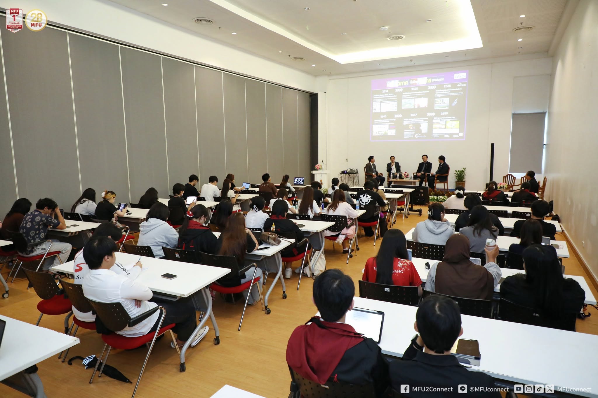 MFU News : Seminar_on_New_Space_Economy__12_.jpg