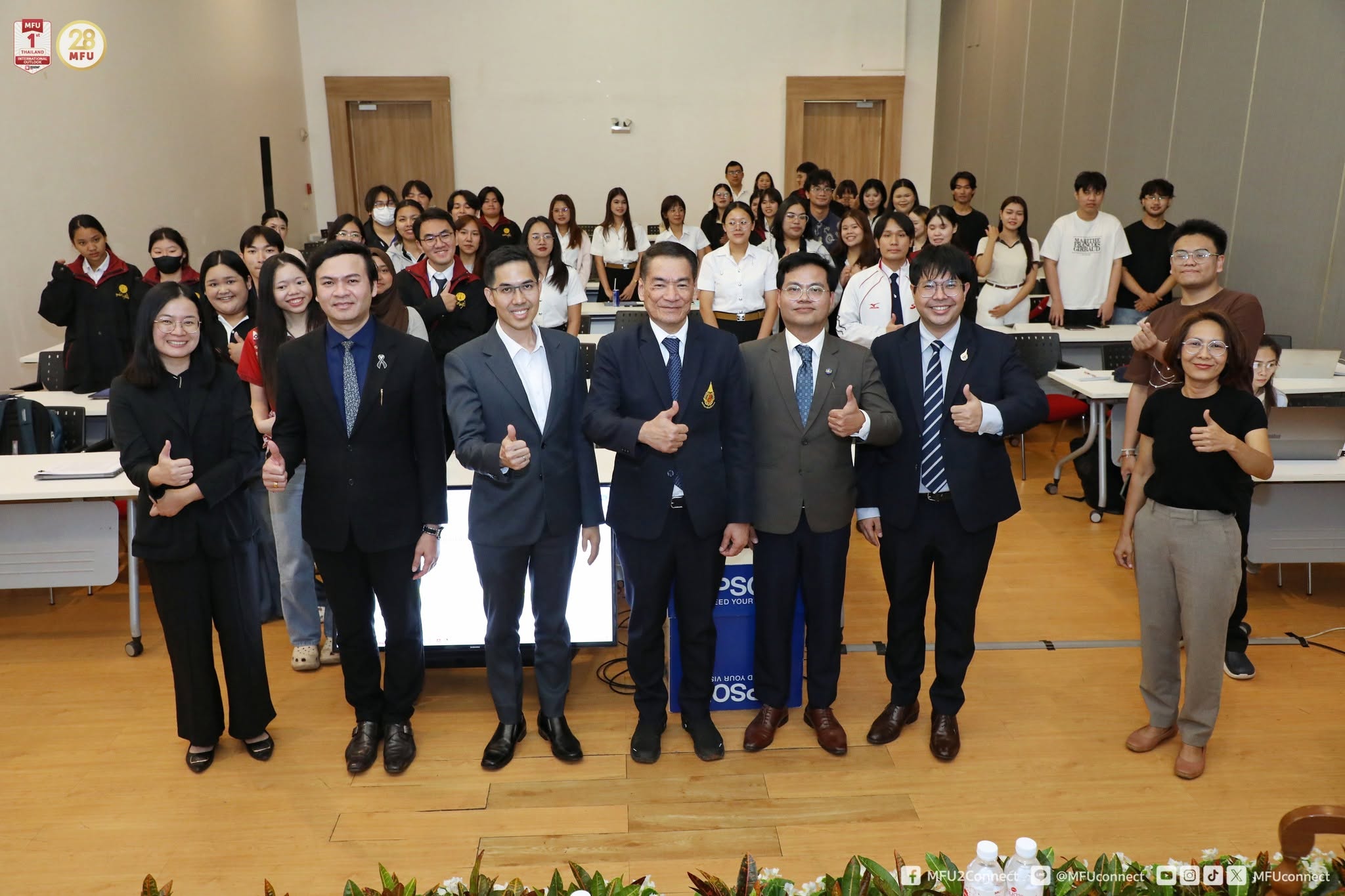 MFU News : Seminar_on_New_Space_Economy__3_.jpg