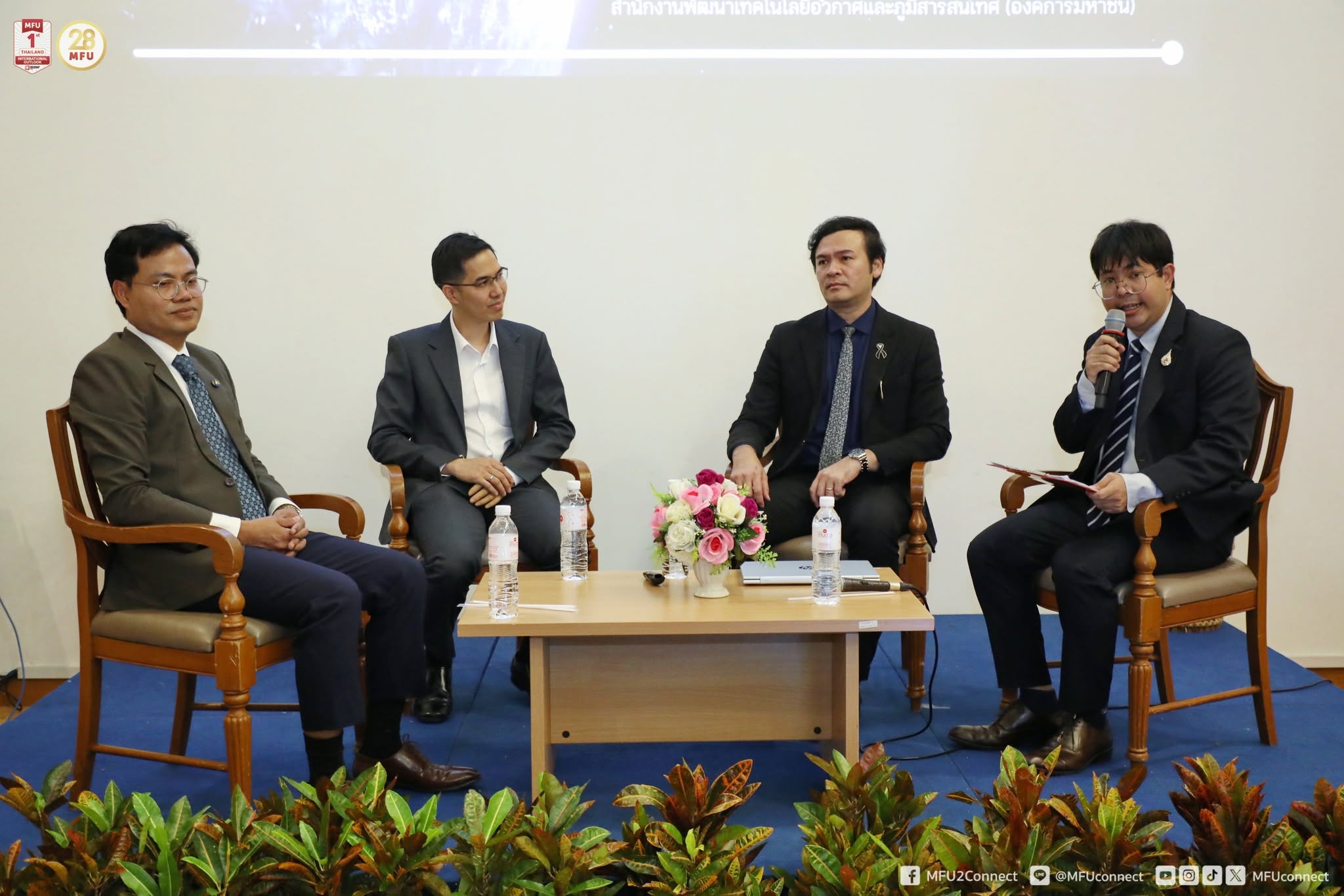 MFU News : Seminar_on_New_Space_Economy__5_.jpg