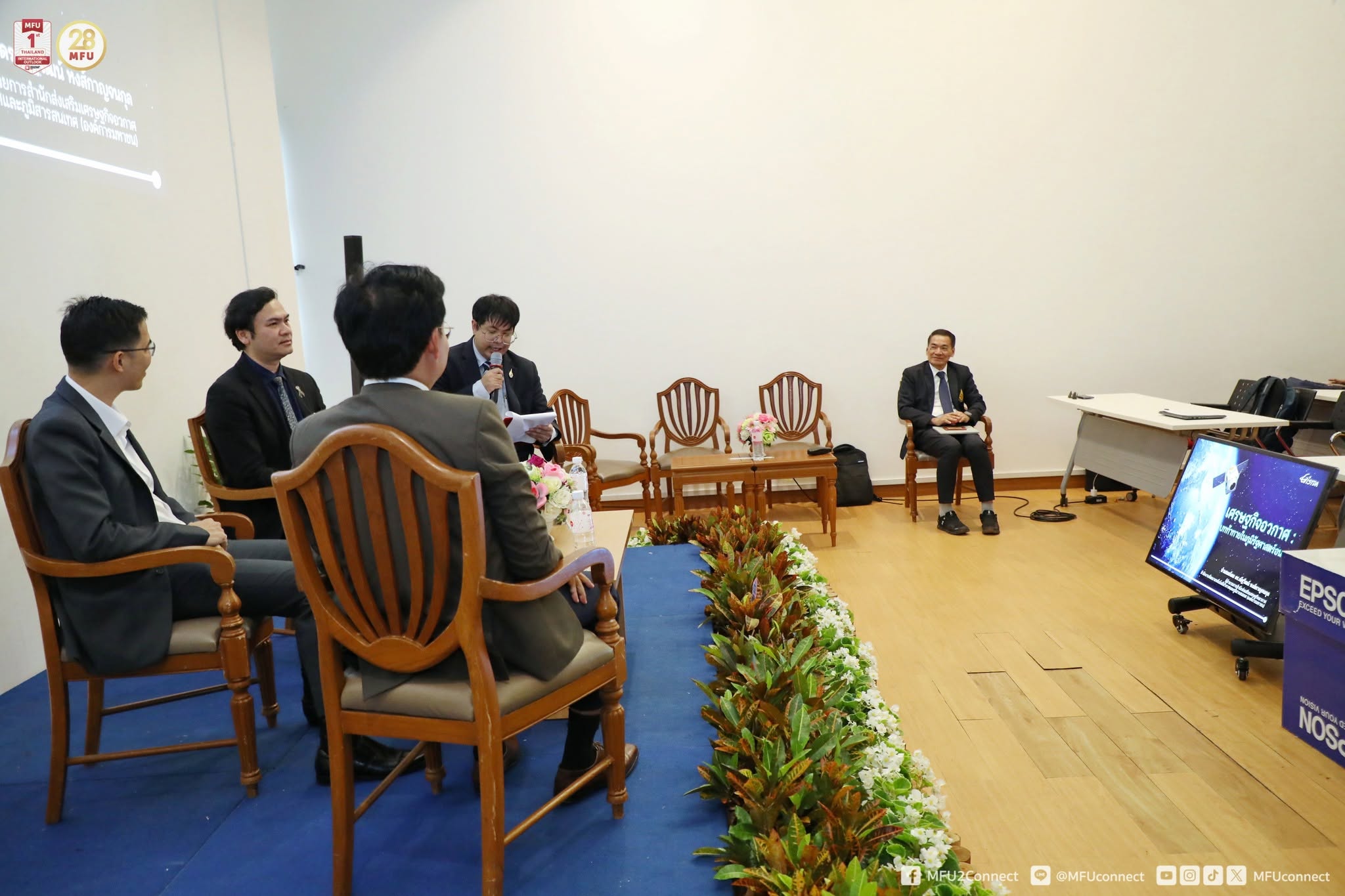 MFU News : Seminar_on_New_Space_Economy__6_.jpg