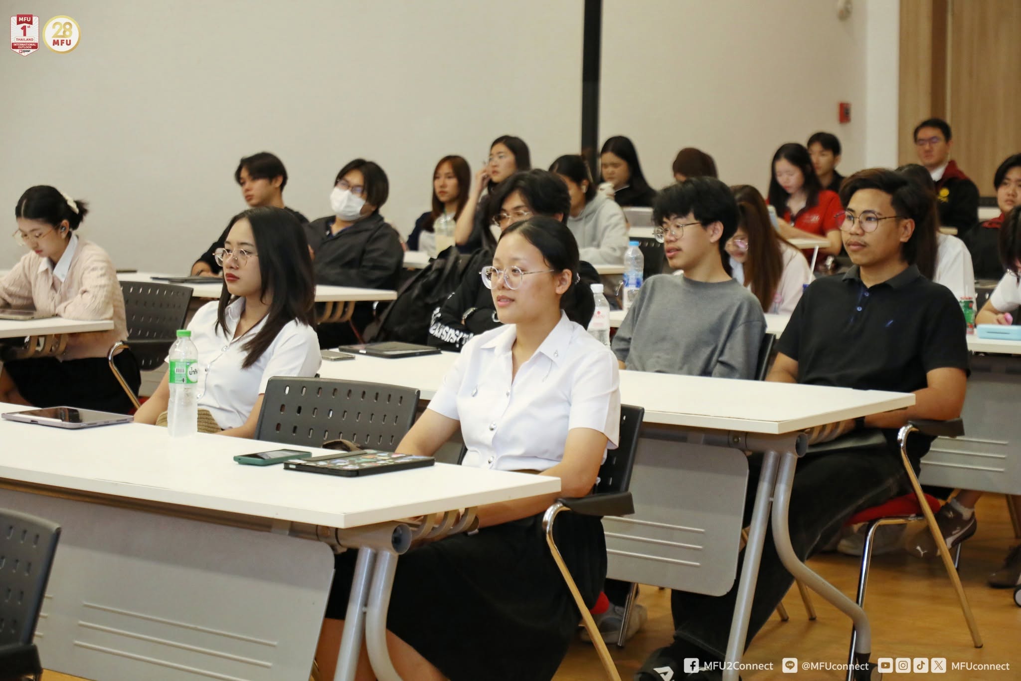 MFU News : Seminar_on_New_Space_Economy__9_.jpg