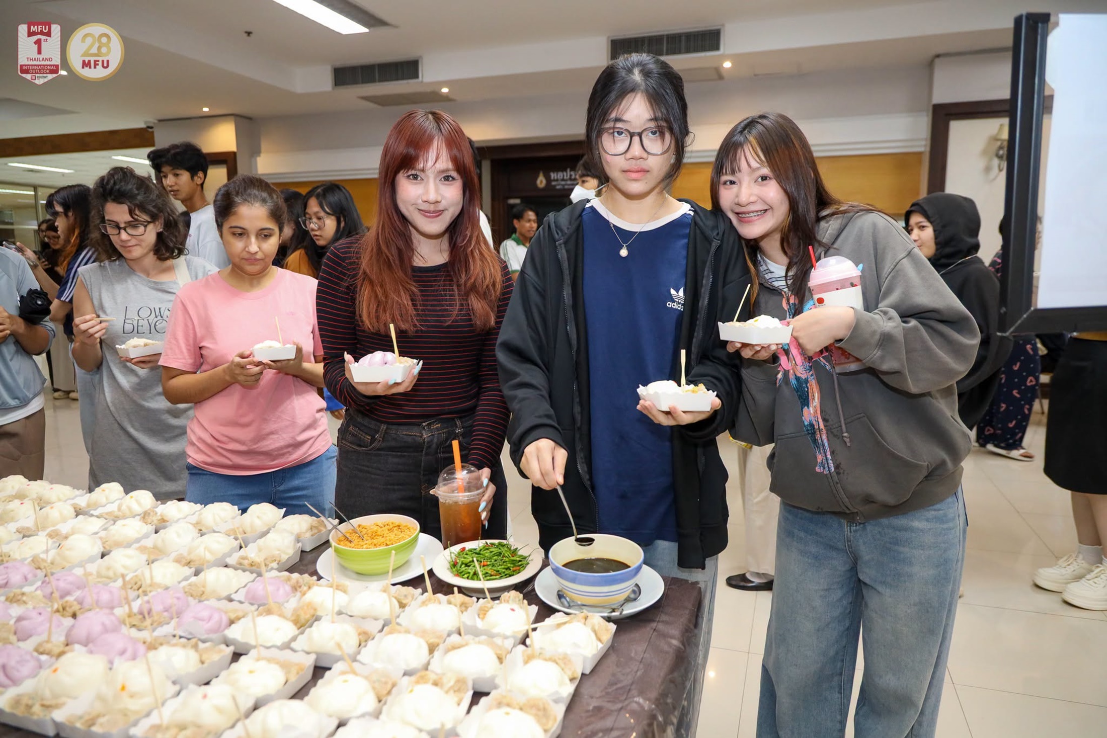 MFU News : Stay_Full_Read_Long_Special_Night_sep2026__1_.jpg