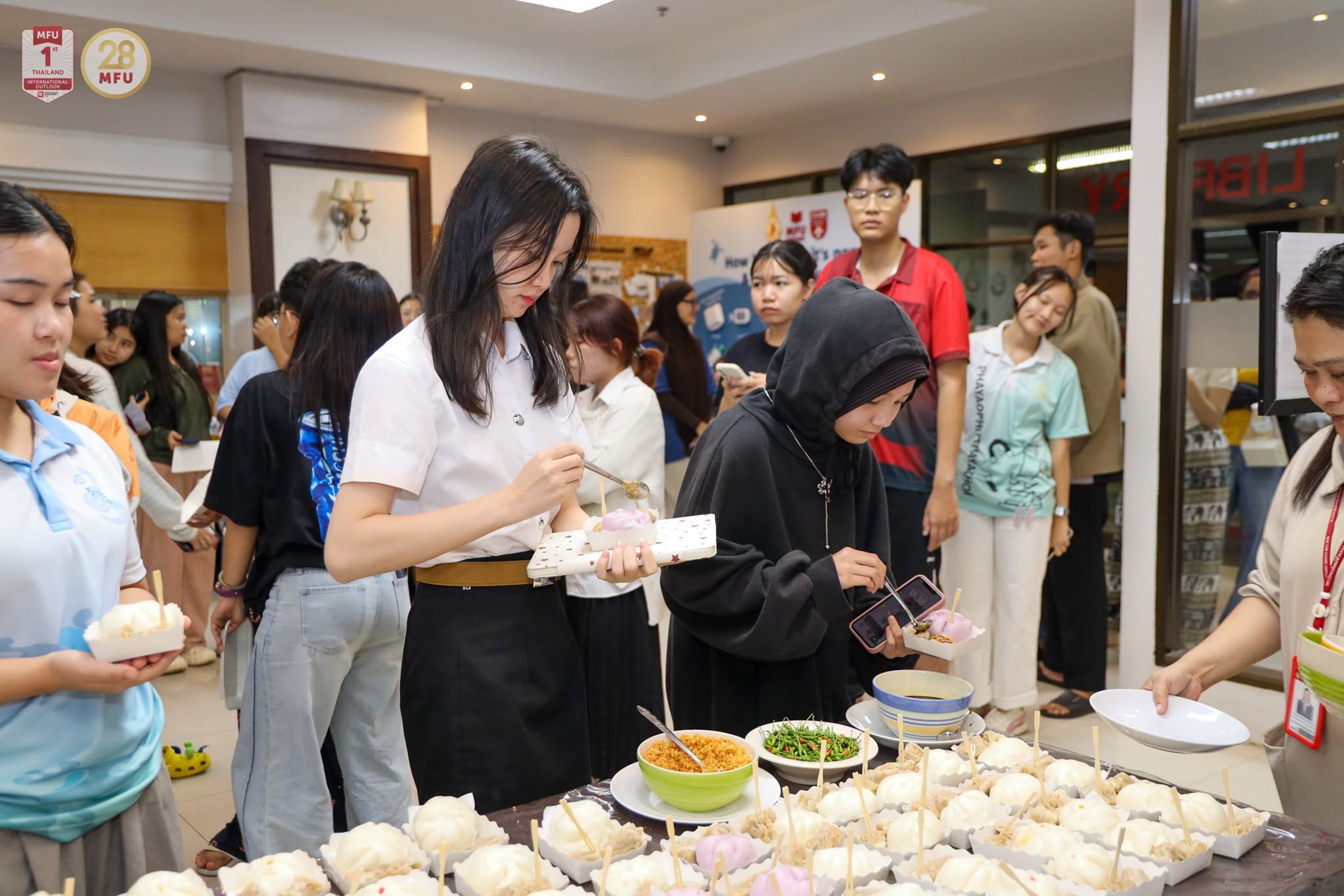 MFU News : Stay_Full_Read_Long_Special_Night_sep2026__8_.jpg