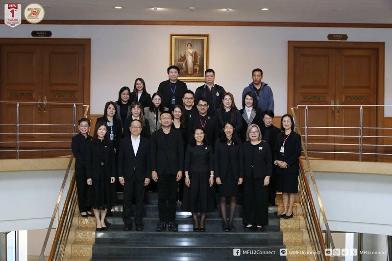 มฟล. - ธนาคารกรุงไทย หารือความร่วมมือวิชาการด้านการเงินการธนาคาร