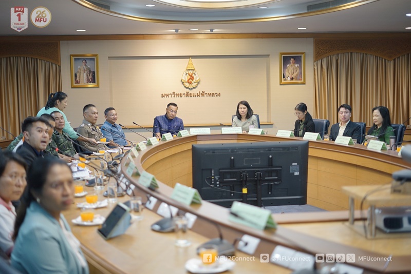 มหาวิทยาลัยแม่ฟ้าหลวงหารือร่วมกับจังหวัดเชียงราย วางแผนรับมือภัยพิบัติอย่างบูรณาการ