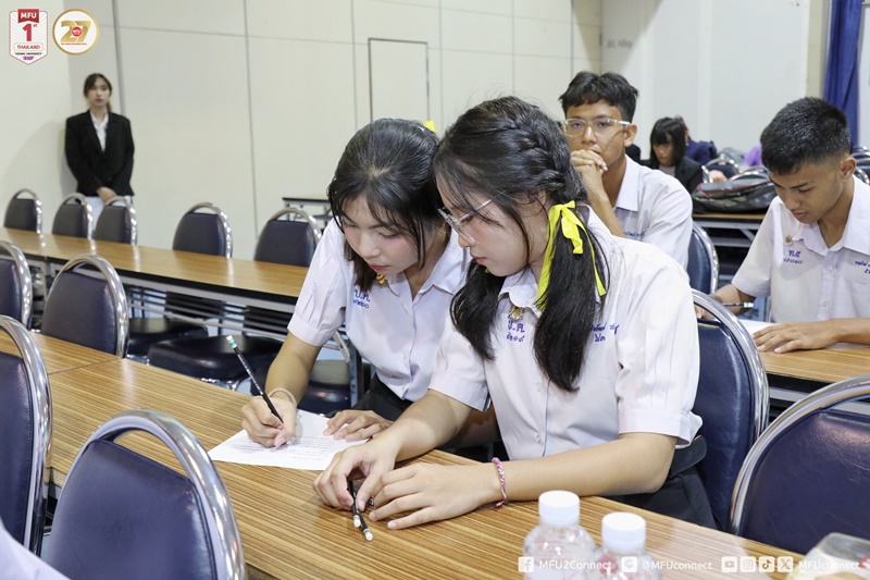 สำนักวิชานิติศาสตร์ มหาวิทยาลัยแม่ฟ้าหลวง จัดการแข่งขันตอบปัญหากฎหมายระดับมัธยมศึกษาตอนปลาย เนื่องในวันรพี ประจำปี พ.ศ. 2568