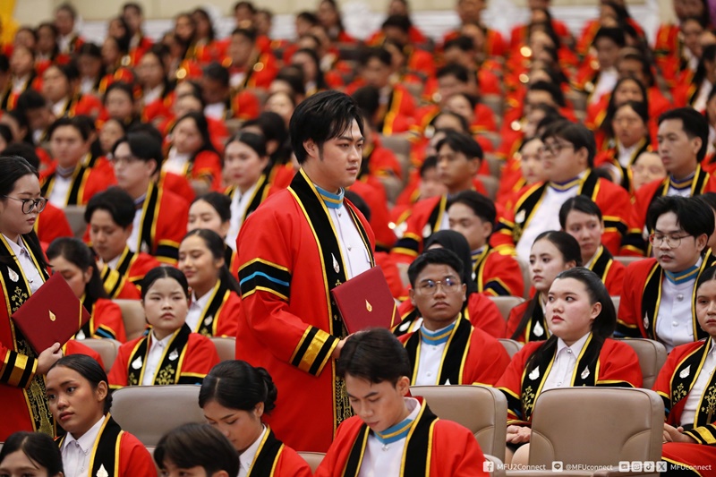 MFU News : 650807958_1255204163406577_5070286640796726057_n.jpg