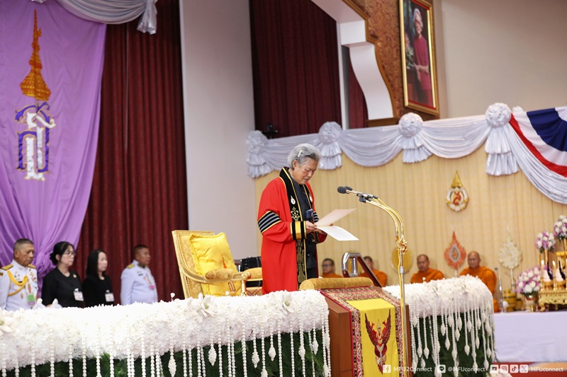 สมเด็จพระกนิษฐาธิราชเจ้า กรมสมเด็จพระเทพรัตนราชสุดา ฯ สยามบรมราชกุมารี เสด็จพระราชดำเนินแทนพระองค์ พระราชทานปริญญาบัตรแก่บัณฑิตมหาวิทยาลัยแม่ฟ้าหลวง ประจำปีการศึกษา 2567