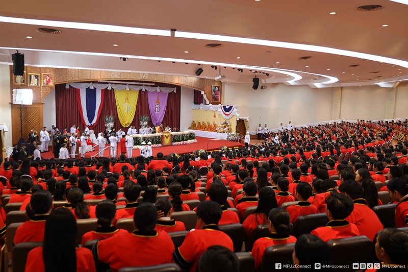 MFU News : 651208465_1255201623406831_4157931310975791188_n.jpg
