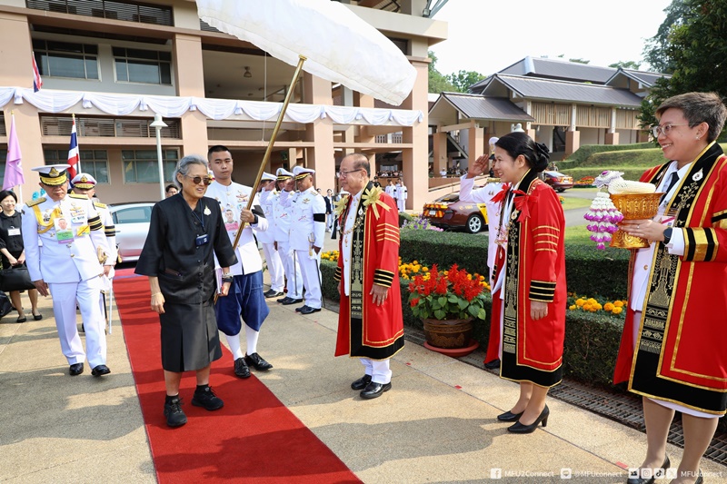 MFU News : 651321589_1255194746740852_8553811096230449589_n.jpg