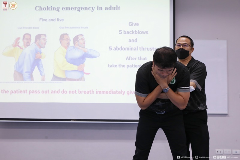 มฟล. เสริมทักษะช่วยชีวิต จัดอบรม CPR และปฐมพยาบาลเบื้องต้น พร้อมฝึกช่วยชีวิตทางน้ำ