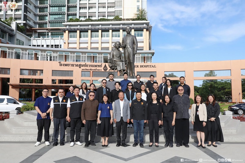  วุฒิสภานำคณะศึกษาดูงาน มฟล. แลกเปลี่ยนเรียนรู้ด้านศิลปวัฒนธรรมและนวัตกรรมสมุนไพร