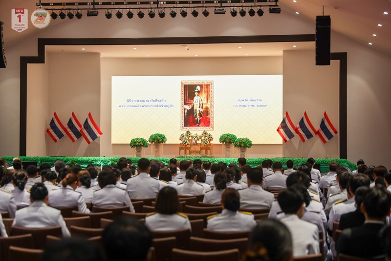 มฟล.ร่วมพิธีวันที่ระลึกพระบาทสมเด็จพระปกเกล้าเจ้าอยู่หัว ประจำปี 2569