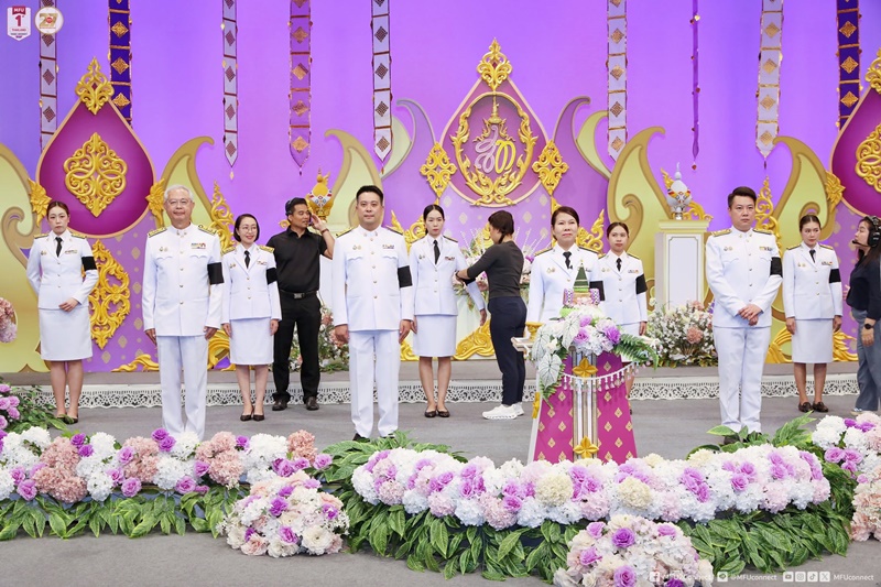 มฟล. ร่วมบันทึกเทปถวายพระพรชัยมงคลเนื่องในวโรกาสวันเฉลิมพระชนมพรรษาพระบรมราชินี