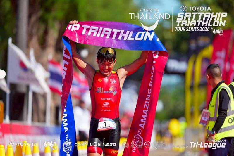 นักศึกษา มฟล. คว้าแชมป์อันดับ 1 Overall พร้อมถ้วยพระราชทานสมเด็จพระราชินี รายการไตรกีฬาระดับชาติ