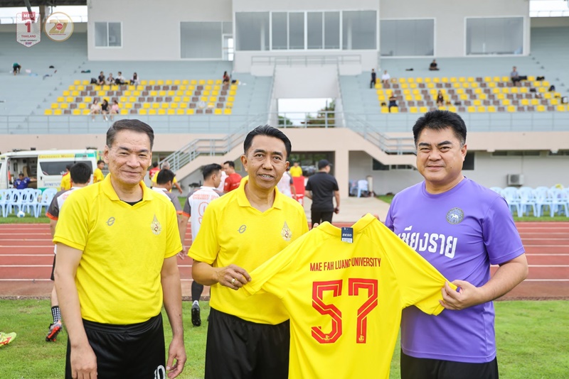  มฟล. ร่วมแข่งขันฟุตบอลกระชับมิตร 3 ทีม เชื่อมสัมพันธ์เครือข่ายในและนอกมหาวิทยาลัย