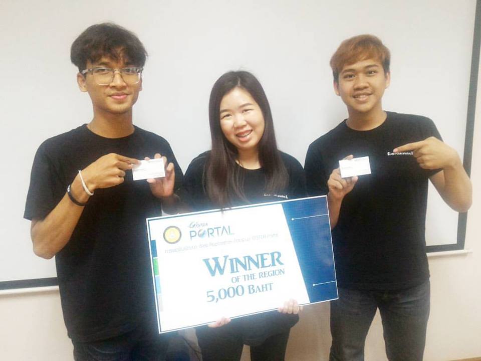 นักศึกษาCom-Sci เจ๋ง! คว้ารางวัลชนะเลิศ เป็นตัวแทนภาคเหนือเข้าชิงแชมป์ประเทศไทย